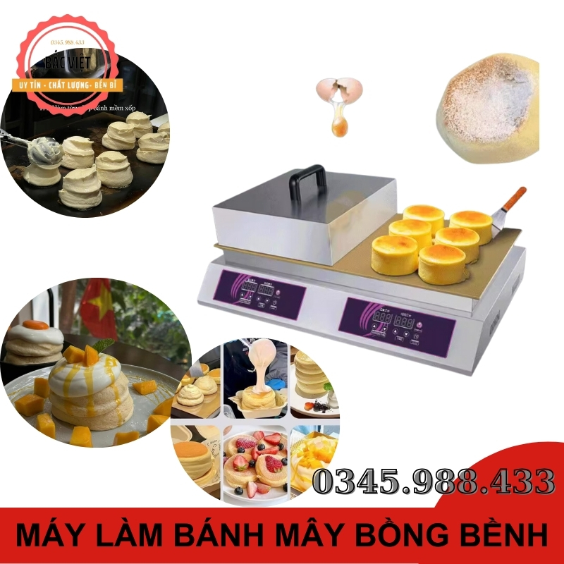 Máy làm bánh Souffle Pancake đôi bảng điện tử S36-2