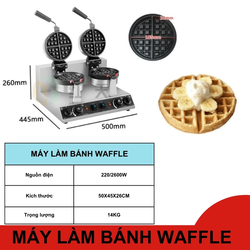 Tổng hợp các loại máy làm bánh waffle