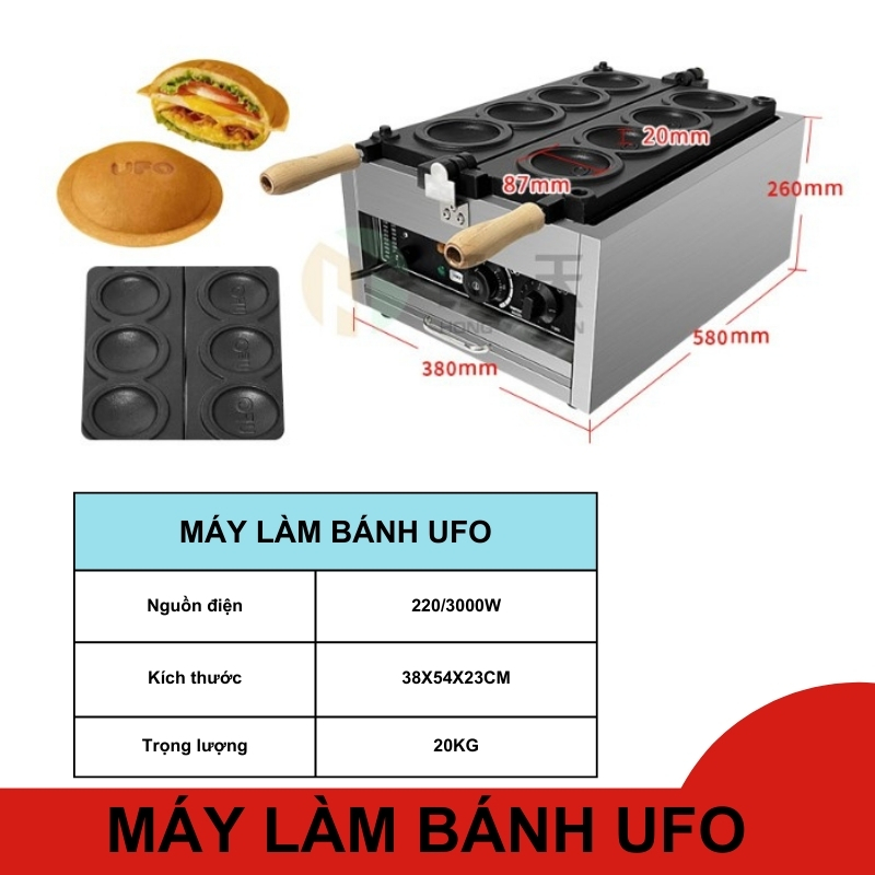 Máy làm bánh burger đĩa bay dùng điện loại 2,4 bánh