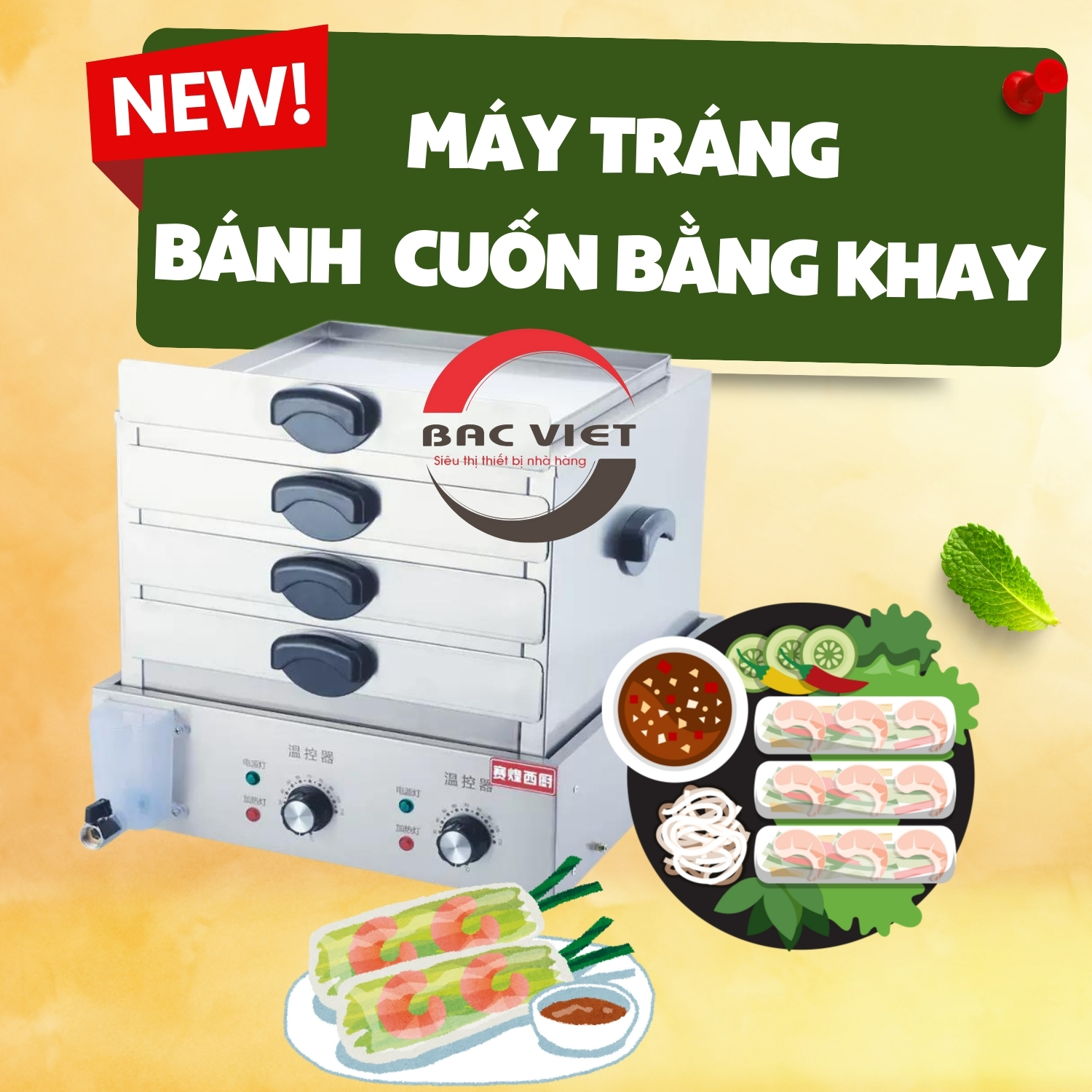 Tiết Kiệm Thời Gian Với Máy Tráng Bánh Cuốn Bằng Khay Hiện Đại!