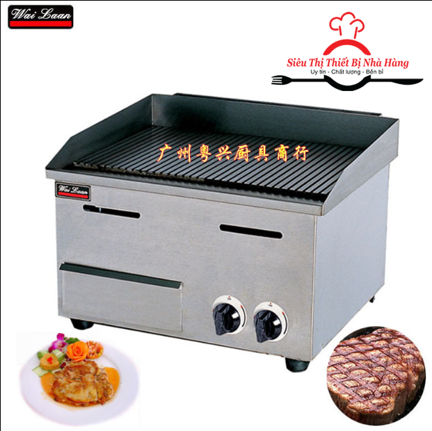 Bếp chiên bề mặt nhám dùng gas GH-721