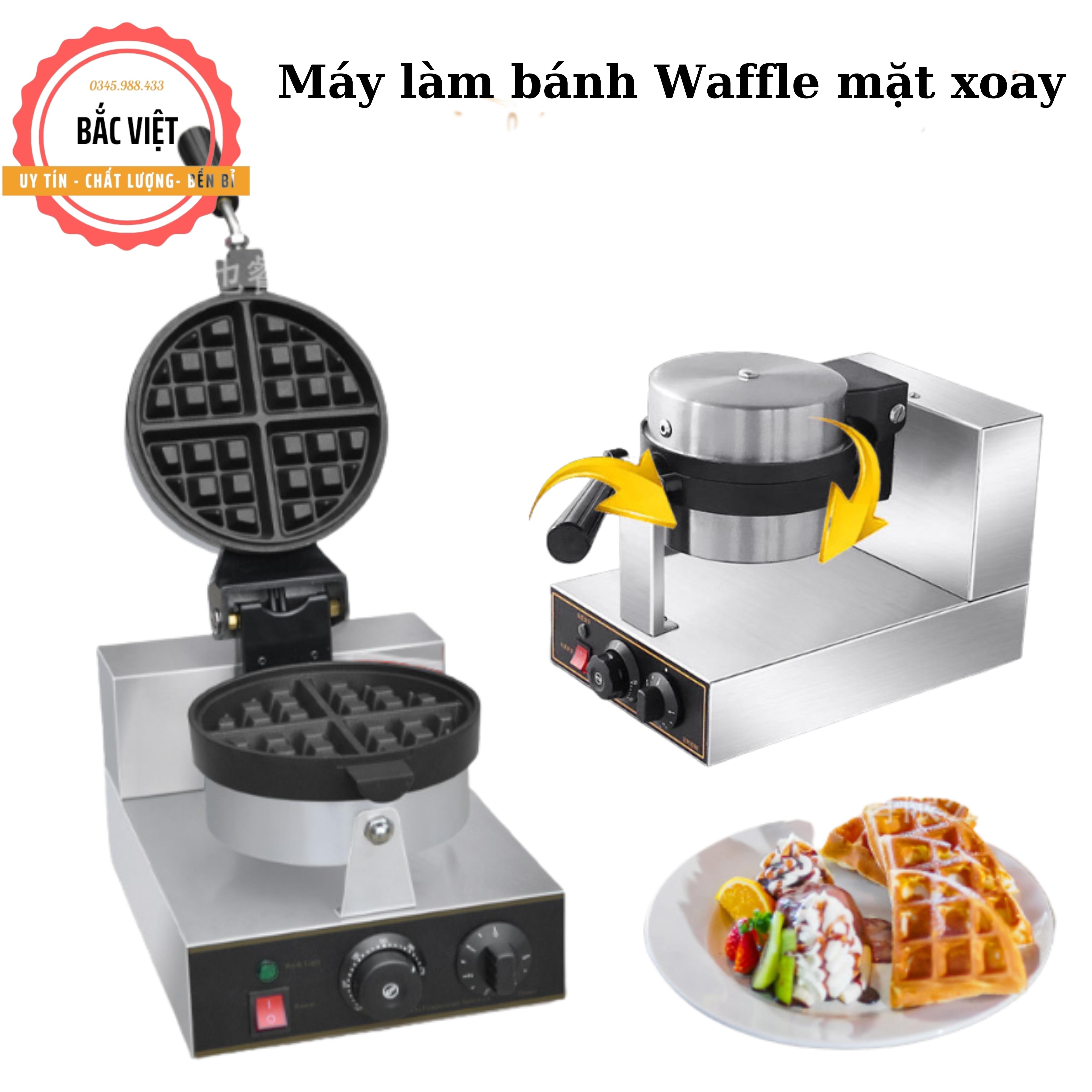 Máy nướng bánh Waffle , máy làm bánh Waffle đơn tròn xoay lật 360 độ