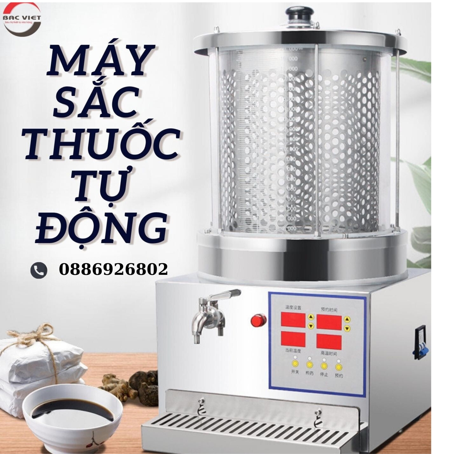 Máy Sắc Thuốc Bắc Tự Động - Giải Pháp Hiện Đại Cho Đông Y Truyền Thống