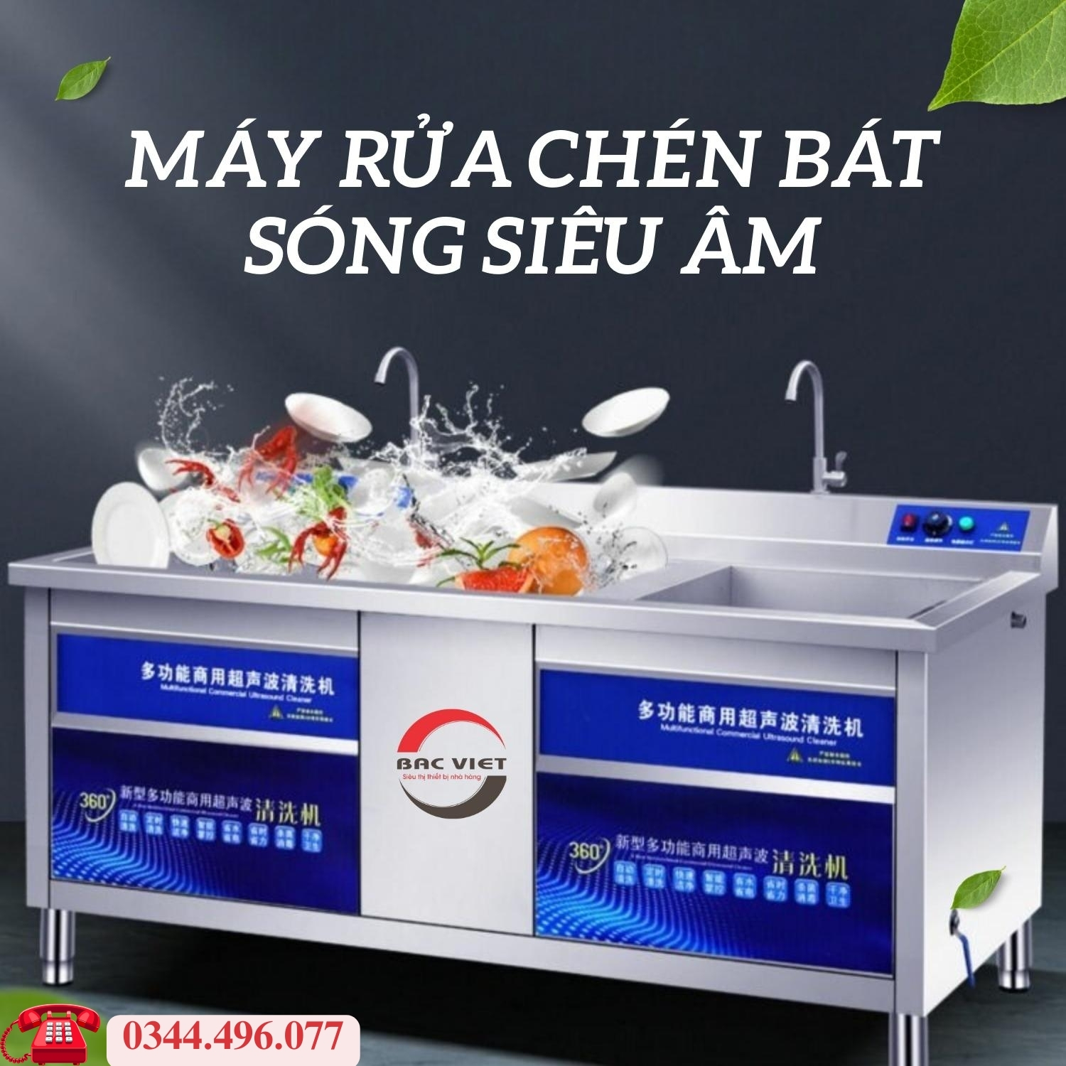 Máy Rửa Chén Bát Công Nghiệp bằng sóng Siêu Âm