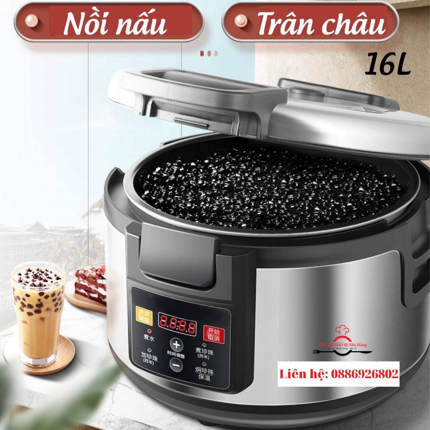 Nồi Nấu & Ủ Trân Châu - Đem Lại Sự Tiện Lợi Và Chất Lượng Trong Mỗi Mẻ Nấu