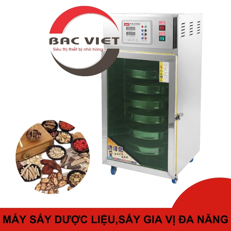 Tủ sấy dược liệu 7 khay xoay tự động