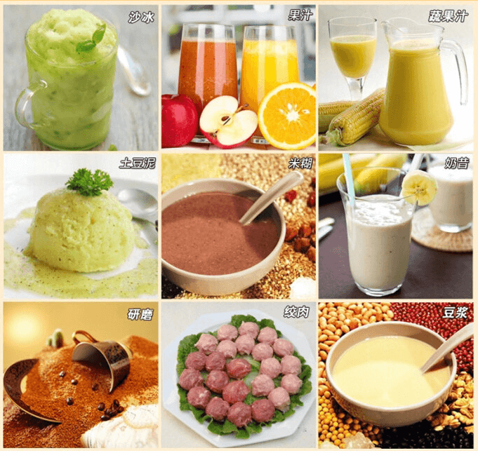 Máy xay sinh tố SY-888  xay được nhiều thực phẩm khác nhau