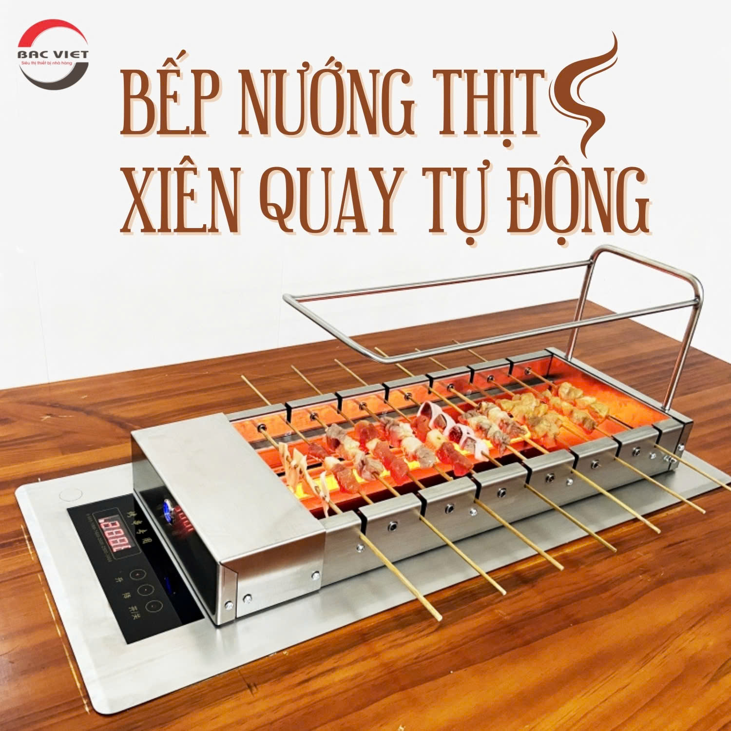 Bếp Xiên Xoay Tự Động - Lựa Chọn Hoàn Hảo Cho Những Món Nướng Thơm Ngon