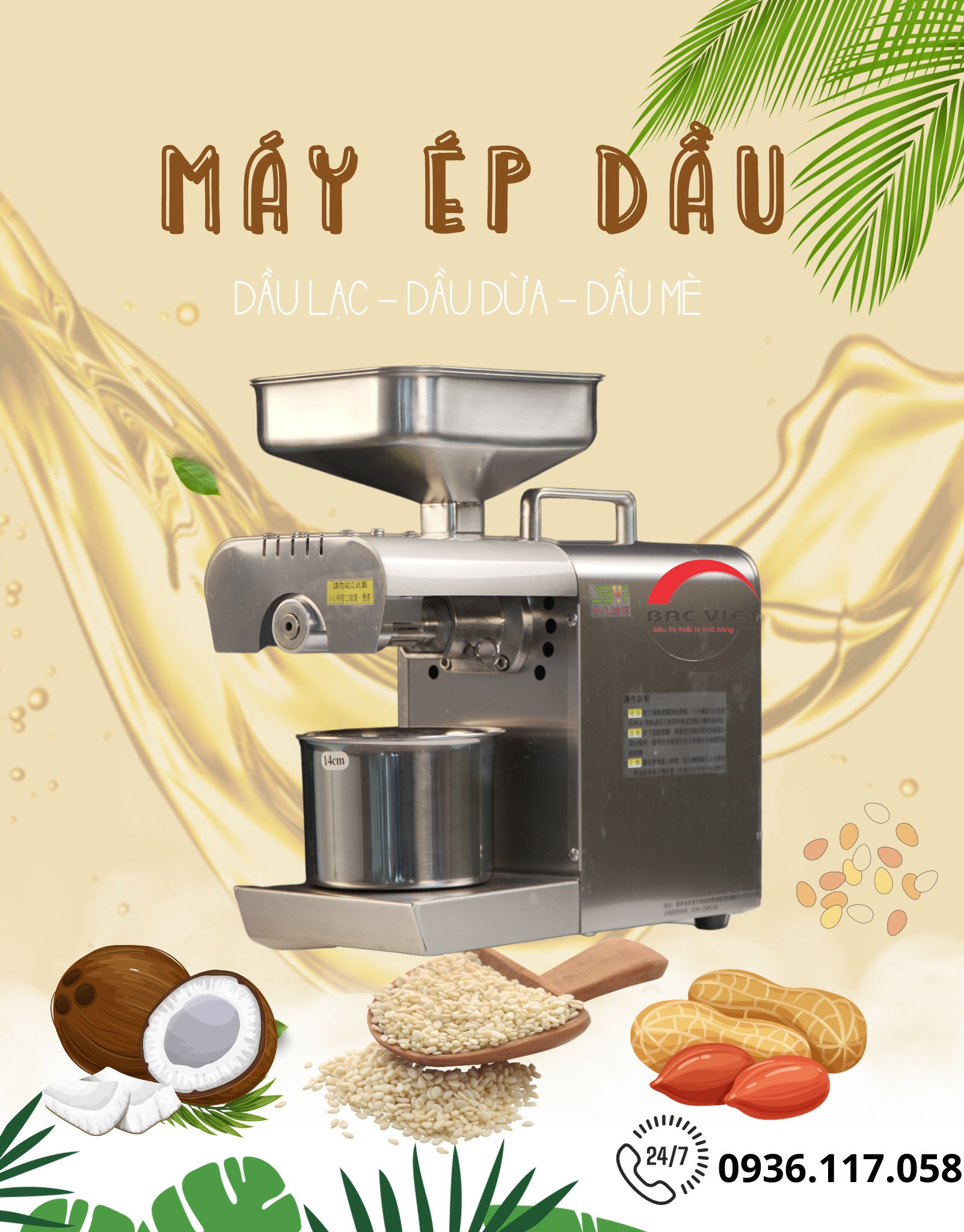 Máy ép dầu – Xu hướng sản xuất dầu sạch đang lên ngôi