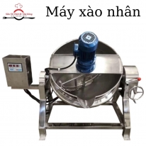 Tính năng ưu việt của chảo xào nhân bánh bao?