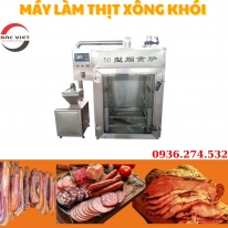 Máy làm thịt xông khói – Giải pháp chế biến thực phẩm chuyên nghiệp, giữ trọn hương vị đặc trưng