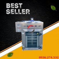 Máy Làm Thịt Xông Khói Thiết Bị Chế Biến Thực Phẩm Tiện Lợi