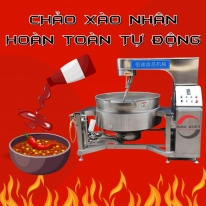 Khám Phá Chảo Sên Nhân Công Nghiệp: Sự Kết Hợp Hoàn Hảo Giữa Hiệu Suất và Độ Bền