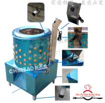 Máy vặt lông gà là gì? Giải pháp sơ chế hiệu quả cho bếp ăn gia đình và kinh doanh