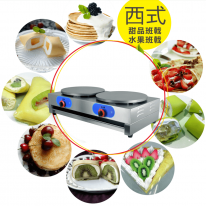 CÔNG THỨC LÀM BÁNH CREPE CHUẨN – MỀM MỊN, NGON NHƯ NGOÀI TIỆM