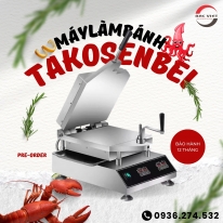 Khám Phá Vị Biển Ngọt Ngào với Máy Làm Bánh Bạch Tuộc!