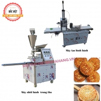MÁY KHUÔN DẬP BÁNH HÌNH TRUNG THU: HƯỚNG DẪN CHỌN MUA VÀ SỬ DỤNG HIỆU QUẢ