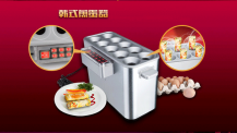 Có nên mua máy làm bánh trứng cuộn 10 ống? Tư vấn lựa chọn và sử dụng hiệu quả