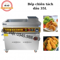 Bếp chiên tách dầu là gì? Có điểm gì giống bếp chiên công nghiệp