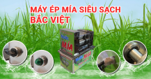 Xu hướng sử dụng máy ép mía hiện đại trong kinh doanh đồ uống