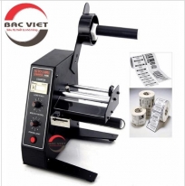 Những Ưu Điểm Của Máy Tách Nhãn Decal Tự Động