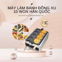 MÁY LÀM BÁNH ĐỒNG TIỀN - BÁNH HOTTREND HIỆN NAY