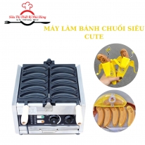 Máy Làm Bánh Hình Quả Chuối Siêu Cute: Sản Phẩm Hấp Dẫn Cho Các Tín Đồ Ưa Thích Làm Bánh