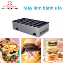 Giới thiệu cho bạn một loại bánh kinh doanh vô cùng độc đáo- Máy làm bánh UFO  Đài  Loan 16 LỖ VÀ 32 LỖ