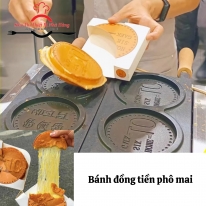 Máy làm bánh đồng xu 10 won đang làm mưa làm gió
