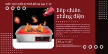 Sự tiện ích của Bếp chiên rán mặt phẳng điện