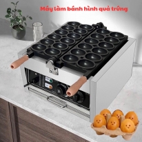 Máy làm bánh hình quả trứng - Thiết bị gia dụng tiện lợi cho món bánh ngọt yêu thích