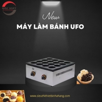 Máy làm bánh nướng hình UFO Thiết bị đa năng với hình dáng độc đáo và công nghệ nướng hiện đại