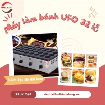 Máy Làm Bánh Nướng Hình UFO với Nhân Đậu Đỏ Thiết Kế Độc Đáo và Chức Năng Nướng Hiệu Quả