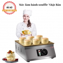 Máy Làm Soufflé Pancake: Bí Quyết Cho Những Chiếc Bánh Mềm Mịn, Tan Chảy Trong Miệng!