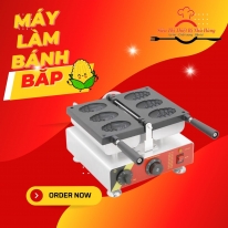 Máy làm bánh bắp- máy làm bánh Delimanjoo Hàn Quốc hot nhất 2023