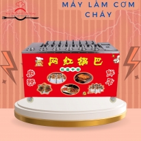 Máy Làm Cơm Cháy Kẹp - Món Ăn Mới Lạ Cho Kinh Doanh Siêu Lợi Nhuận