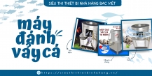 Máy đánh vảy cá tự động dạng đứng - Hiệu quả và tiết kiệm thời gian