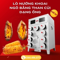 Lò nướng khoai ngô bằng than củi dạng ống