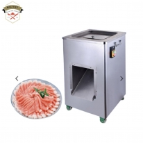HƯỚNG DẪN SỬ DỤNG máy cắt thịt tươi  sống DQ1