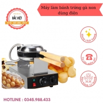 Các công thức làm bánh trứng gà non chuẩn vị HongKong.