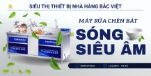 Máy rửa chén bát sóng siêu âm giải pháp tối ưu cho kinh doanh khách sạn nhà hàng