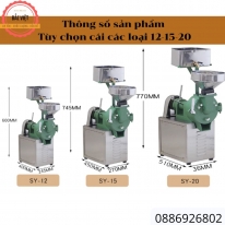 Máy Xay Bột Gạo Nước – Thiết Bị Quan Trọng Trong Chế Biến Thực Phẩm Truyền Thống