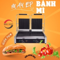 MÁY ÉP BÁNH MÌ ĐÔI – ÉP NHANH, VỪA MẪU, BÁNH GIÒN VÀNG, NĂNG SUẤT CAO