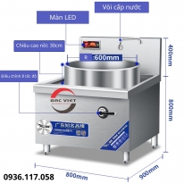 Bếp hầm điện công nghiệp – Giải pháp nấu hầm tiết kiệm, an toàn cho bếp ăn lớn
