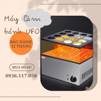 Máy Làm Bánh UFO Đài Loan – Giải Pháp Tối Ưu Cho Quán Ăn Vặt Và Kinh Doanh Bánh Ngon