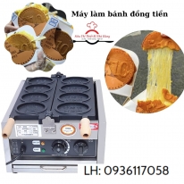 CÔNG THỨC LÀM BÁNH ĐỒNG XU – CÁCH LÀM CHUẨN, THƠM MỀM, BÉO NGẬY CHO NGƯỜI MỚI BẮT ĐẦU
