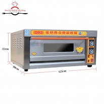 Lò nướng điện 1 tầng 2 khay: Sự lựa chọn hoàn hảo cho không gian bếp nhỏ